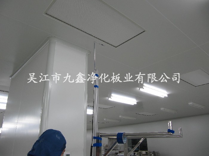 手工板FFU风口安装后效果图